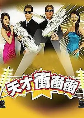 周末厨房日记 综艺在线观看